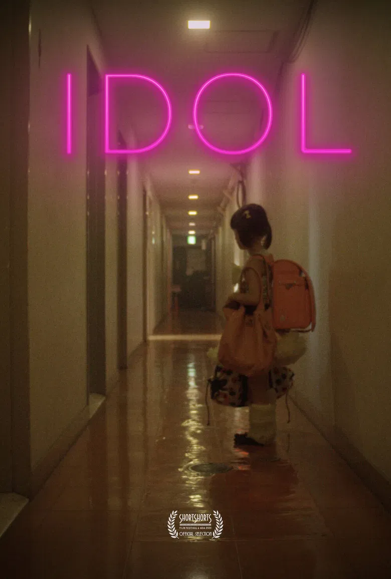 Idol poster background