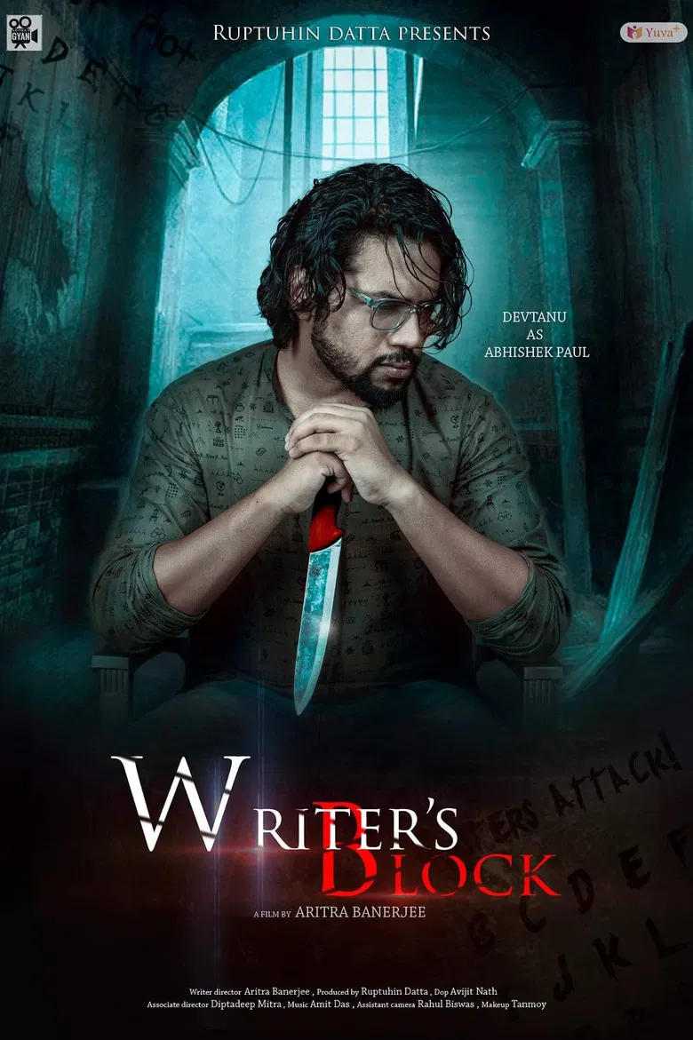 Writer's Block poster background