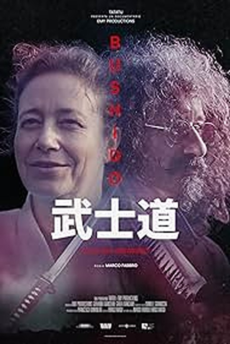 Bushido: The Way of the Warrior poster background