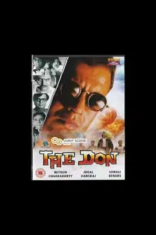 The Don poster background