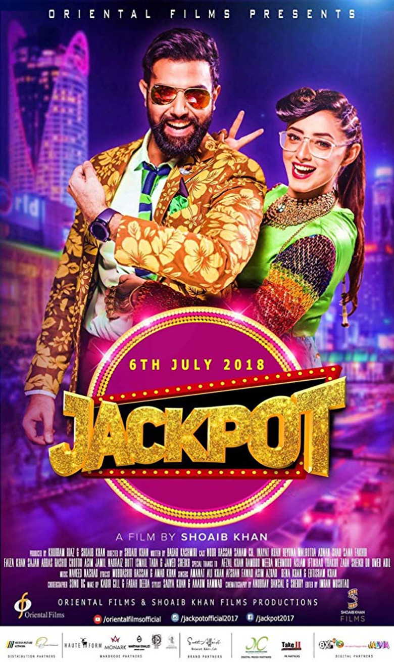 Jackpot poster background