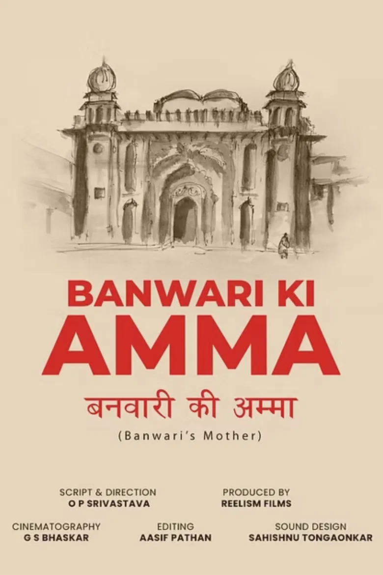 Banwari Ki Amma poster background