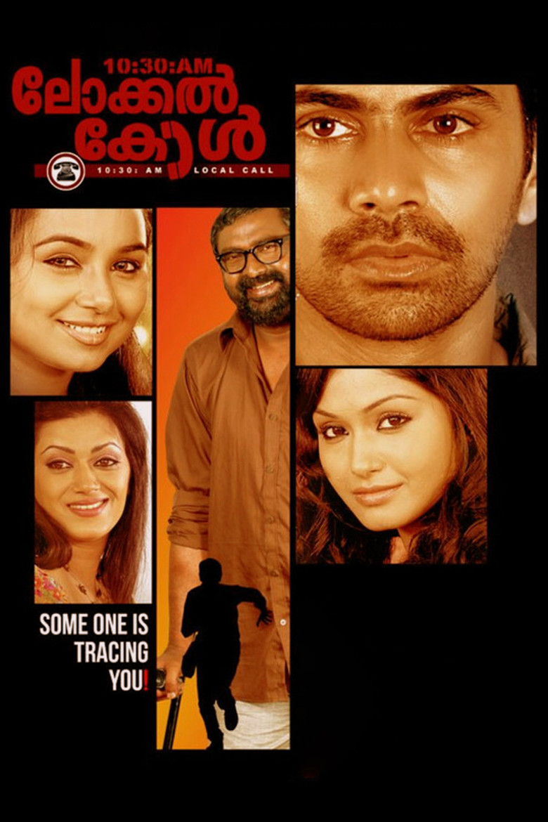 10:30 AM Local Call poster background