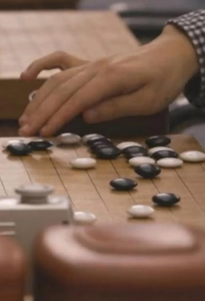 7% poster background