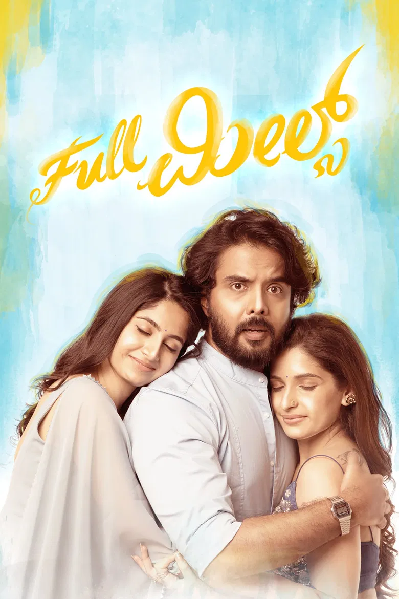 Full Meals poster background