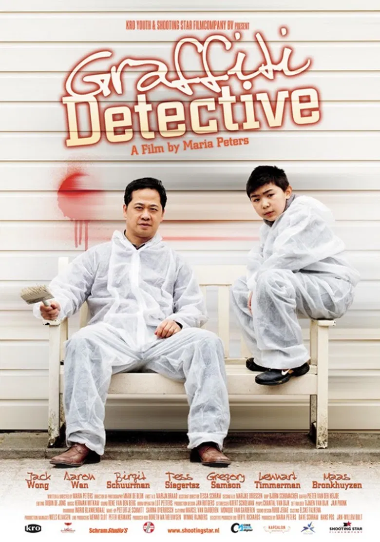 Graffiti Detective poster background