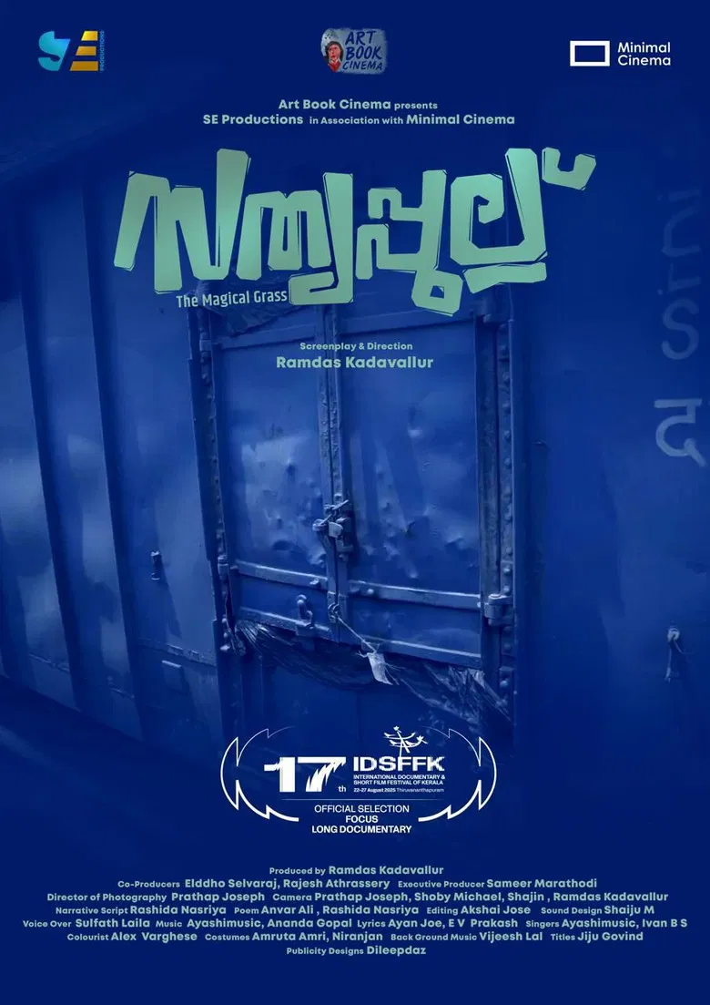 Sathyapullu (The Magical Grass) poster background