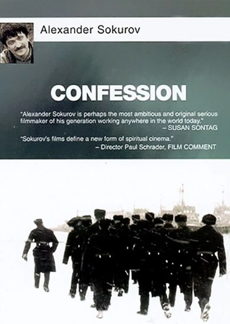 Confession poster background