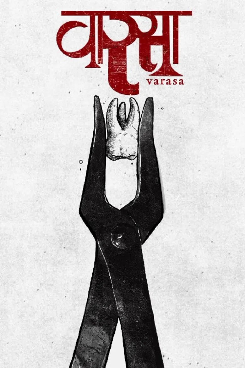 Heritage poster background