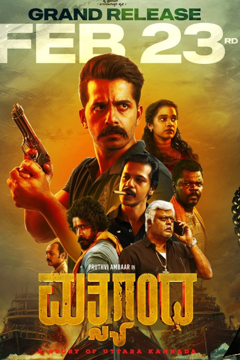 Matsyagandha poster background