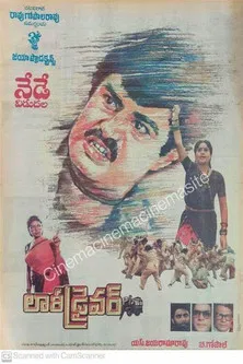 Lorry Driver poster background