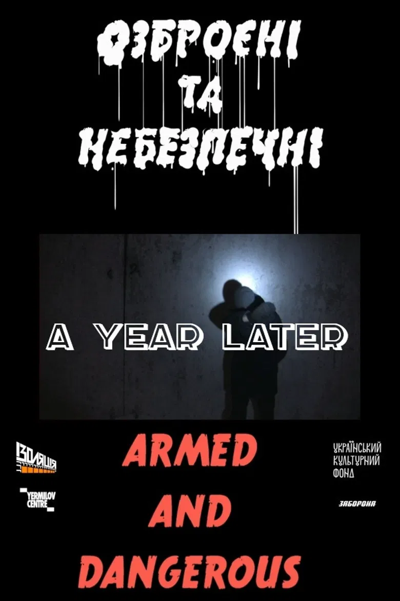 A Year Later poster background