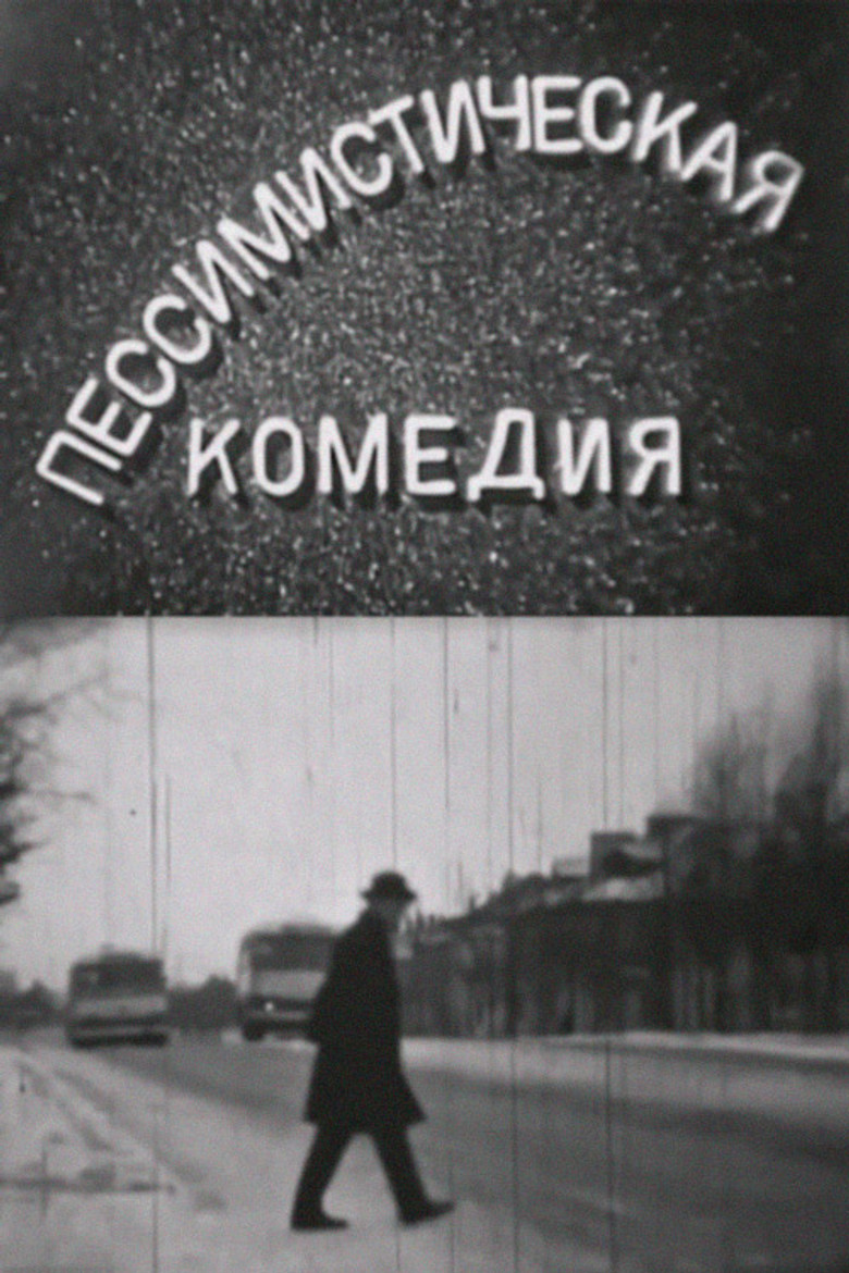 A Pessimistic Comedy poster background
