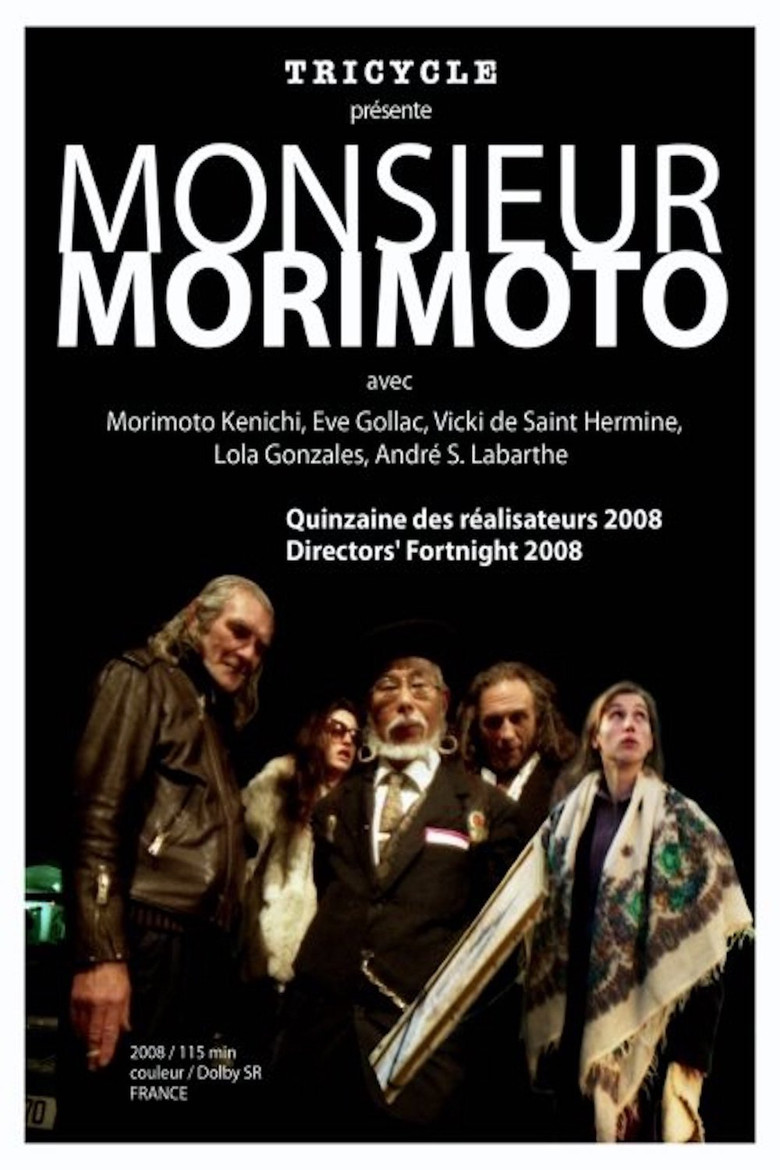 Monsieur Morimoto poster background