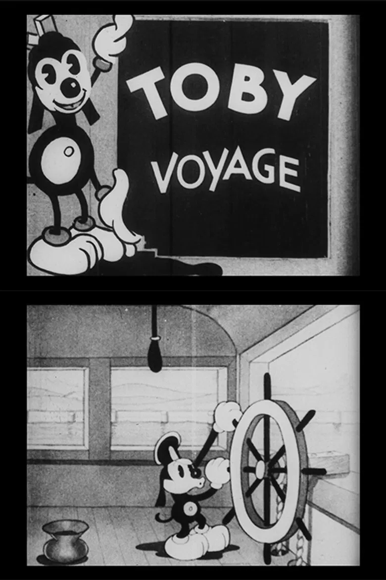 Down South poster background