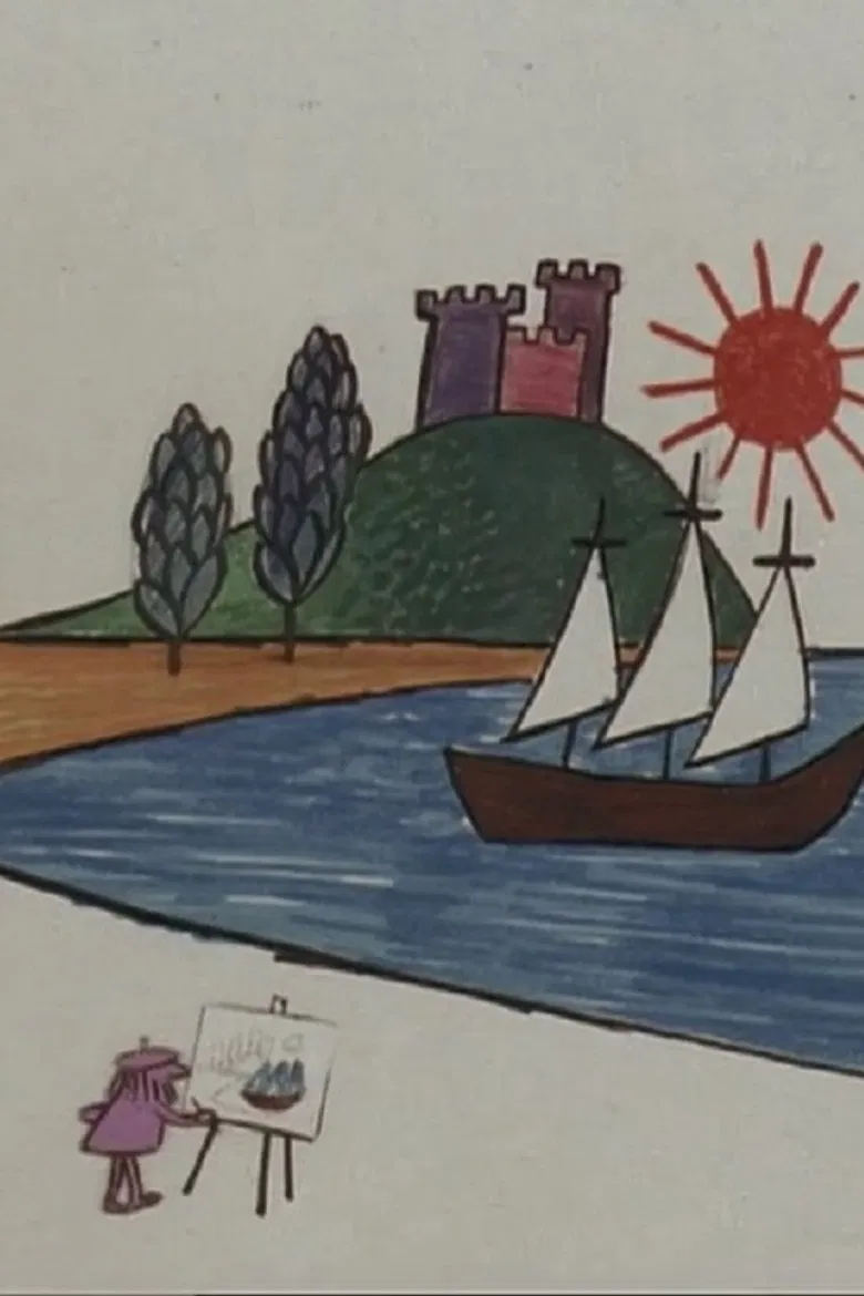 Curiosity poster background