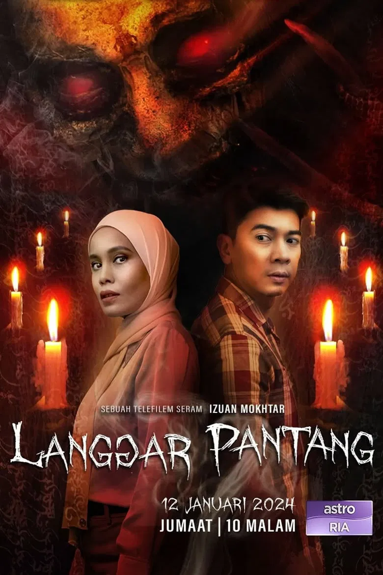Langgar Pantang poster background
