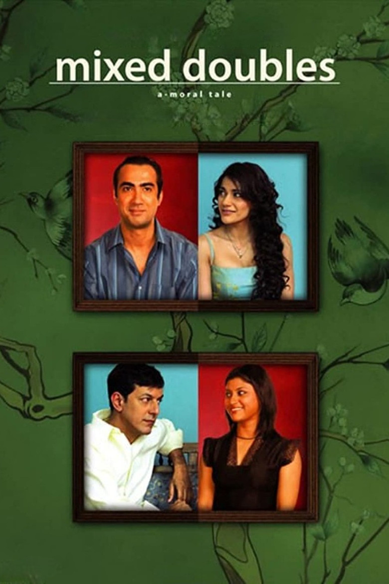 Mixed Doubles poster background