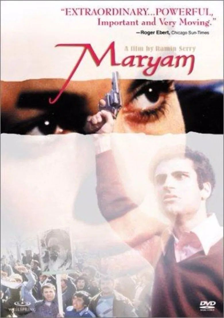 Maryam poster background