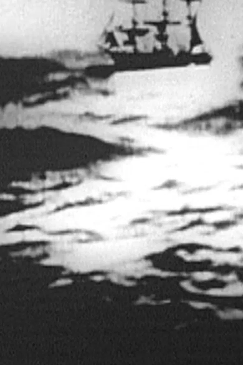 shipfilm poster background