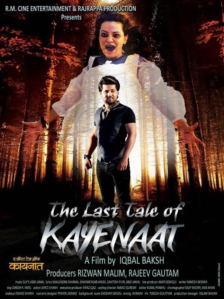The Last Tale of Kayenaat poster background
