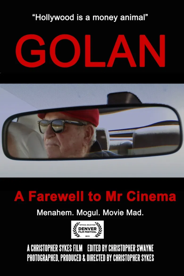 Golan: A Farewell to Mr Cinema poster background