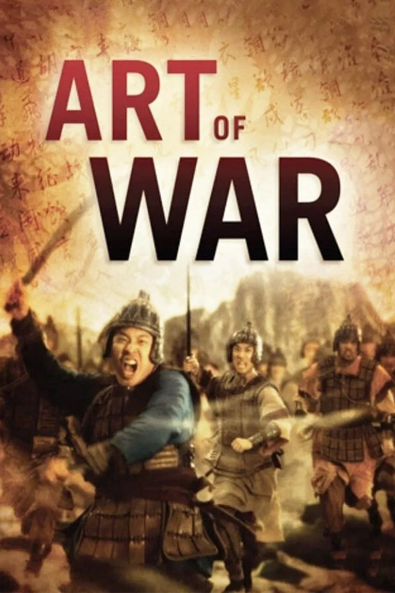 Art of War poster background