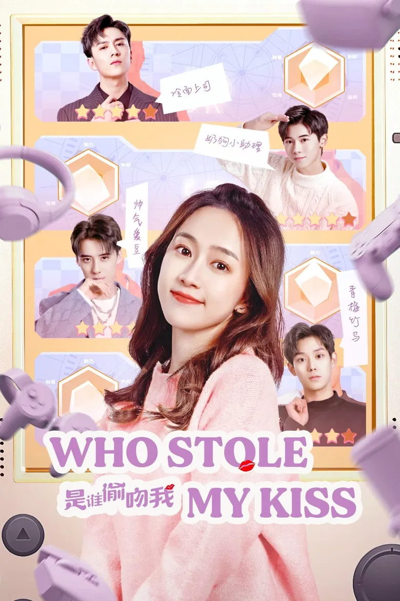 Who Stole My Kiss poster background