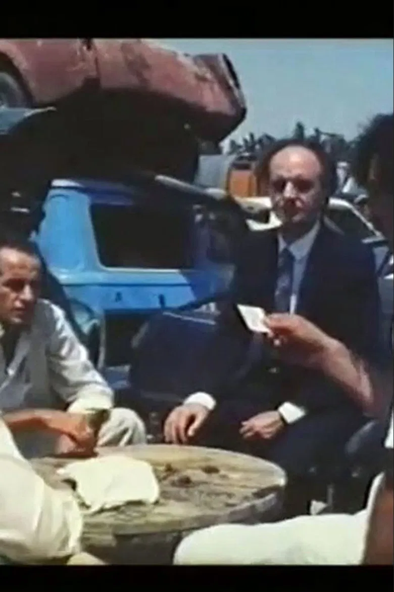 The Court of Scum poster background