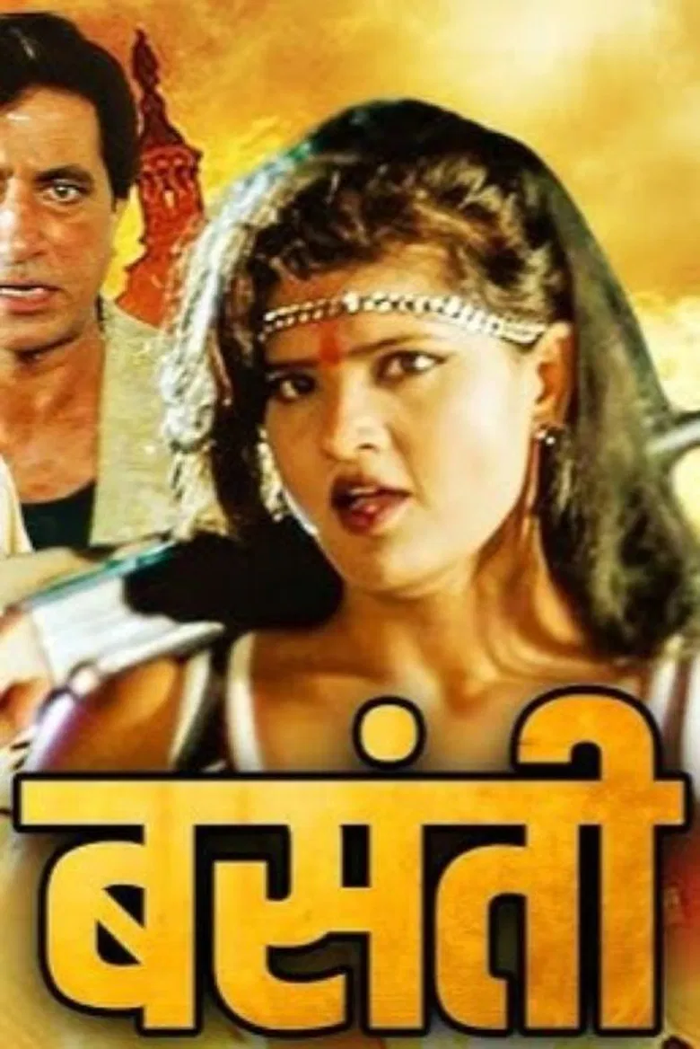Basanti poster background