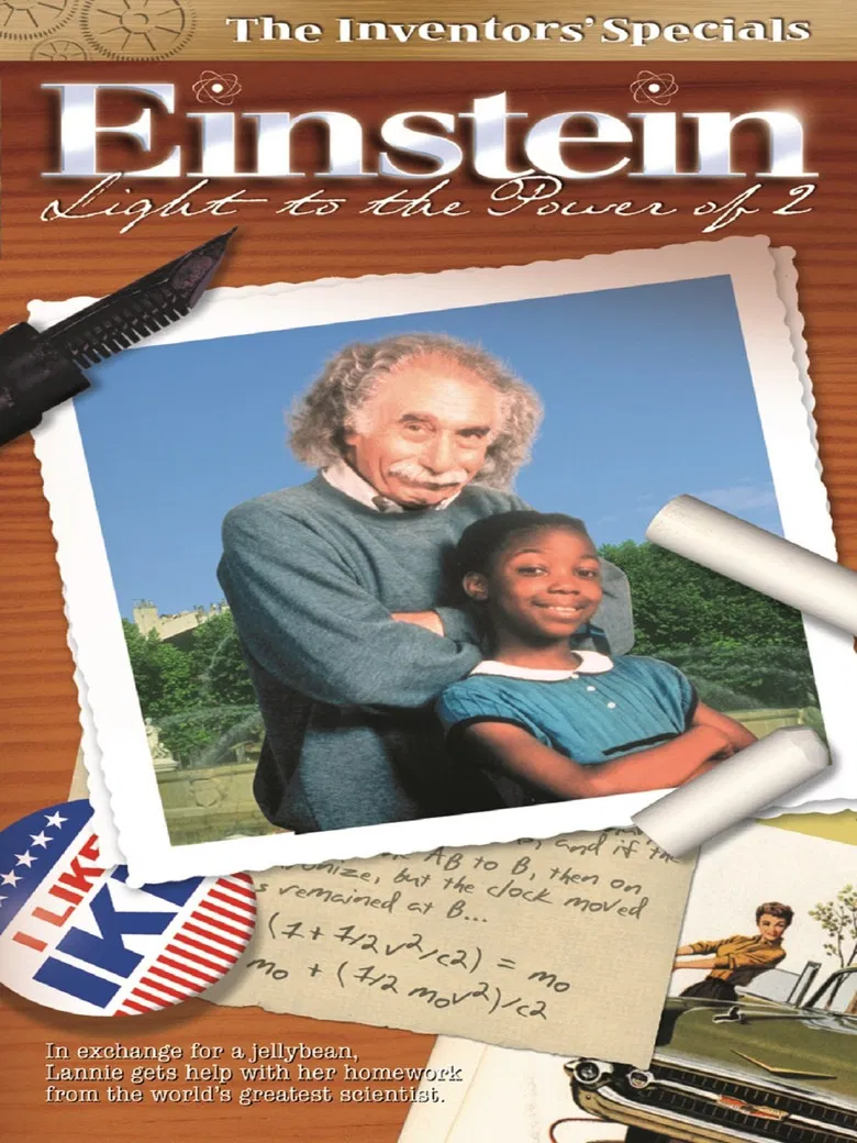 Einstein: Light to the Power of 2 poster background