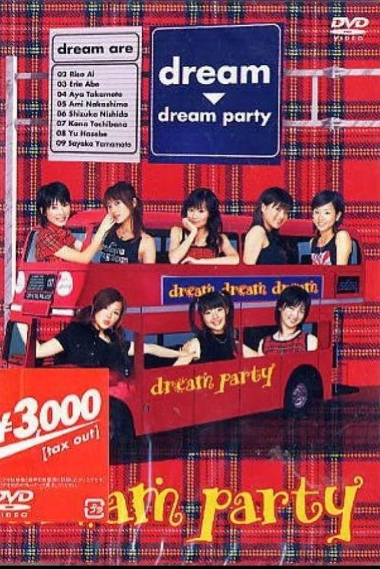 dream party poster background