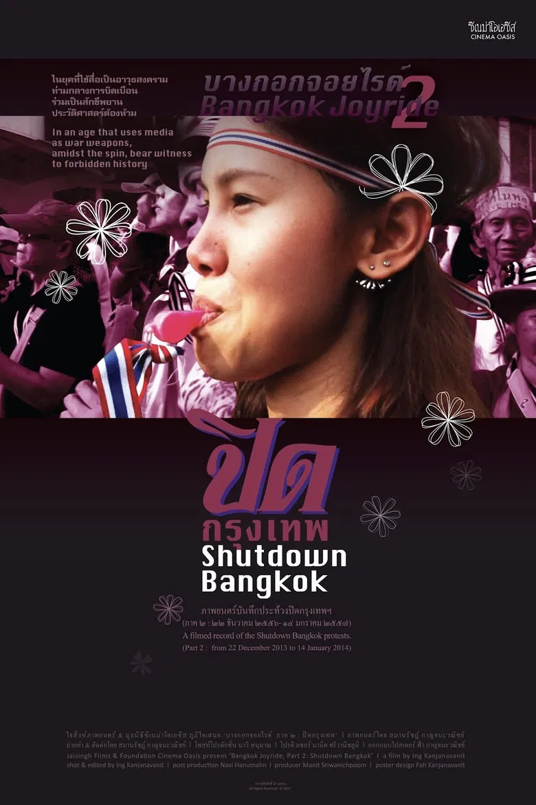 Bangkok Joyride: Chapter 2 - Shutdown Bangkok poster background