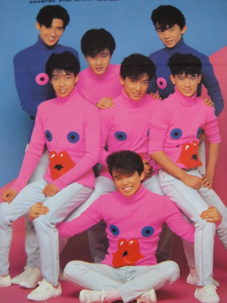 Korekara monogatari - Shonen tachi no buruusu poster background