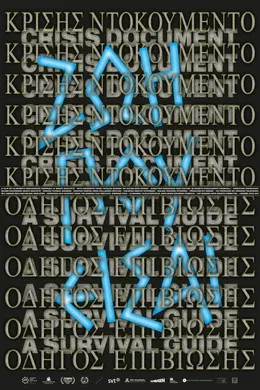 Crisis Document. A Survival Guide poster background