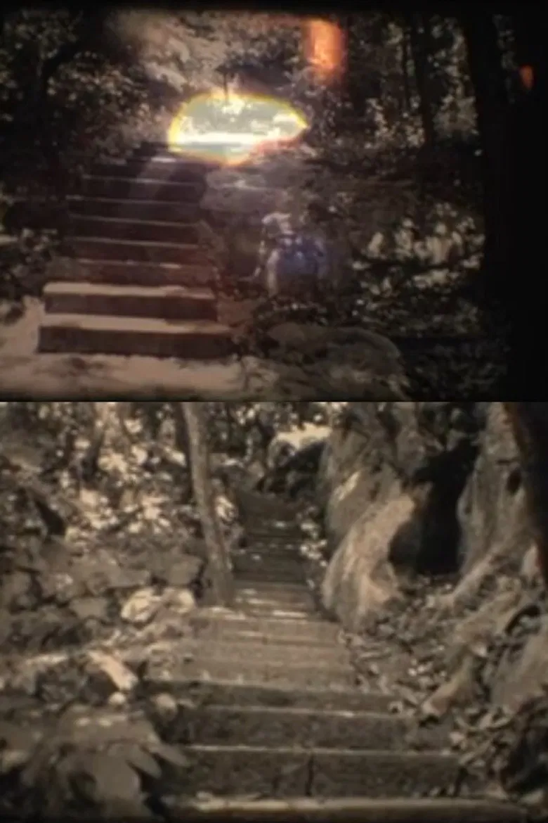 In China poster background