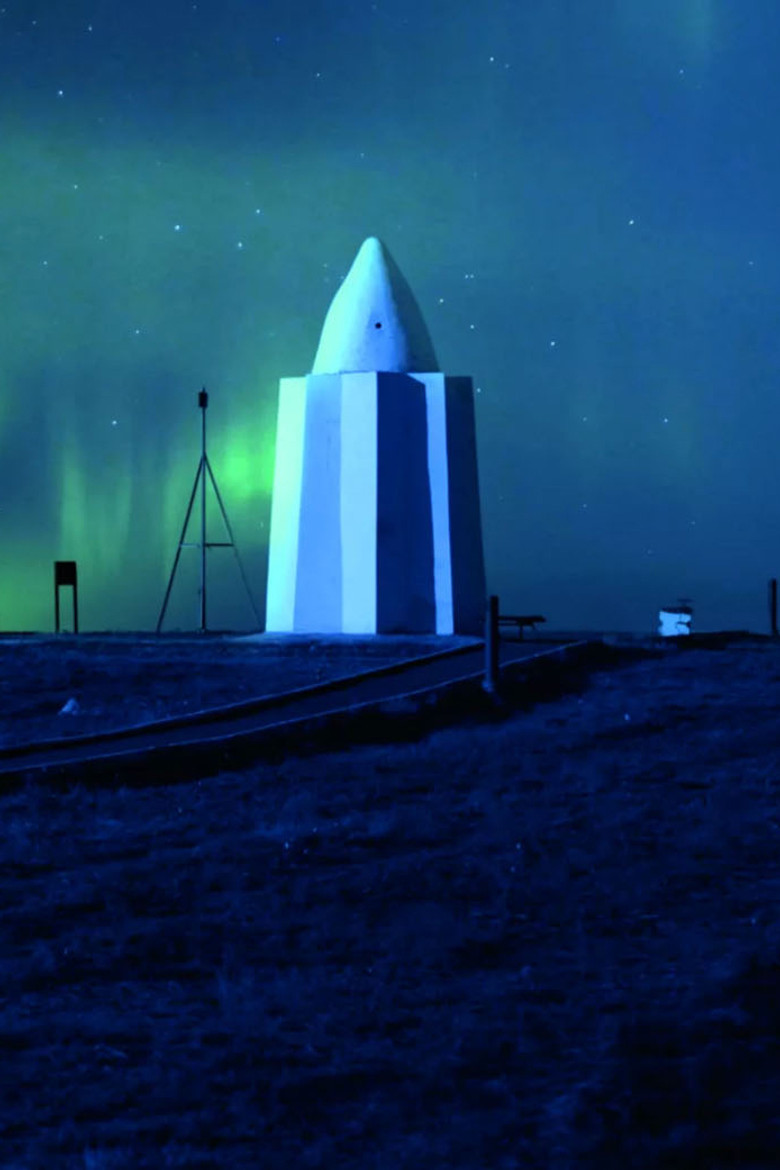 18000 Worlds poster background