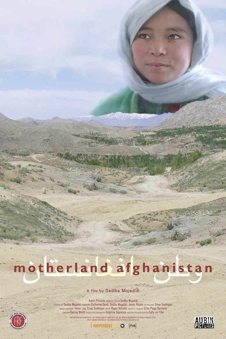 Motherland Afghanistan poster background