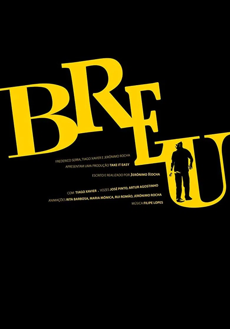 In the Dark poster background