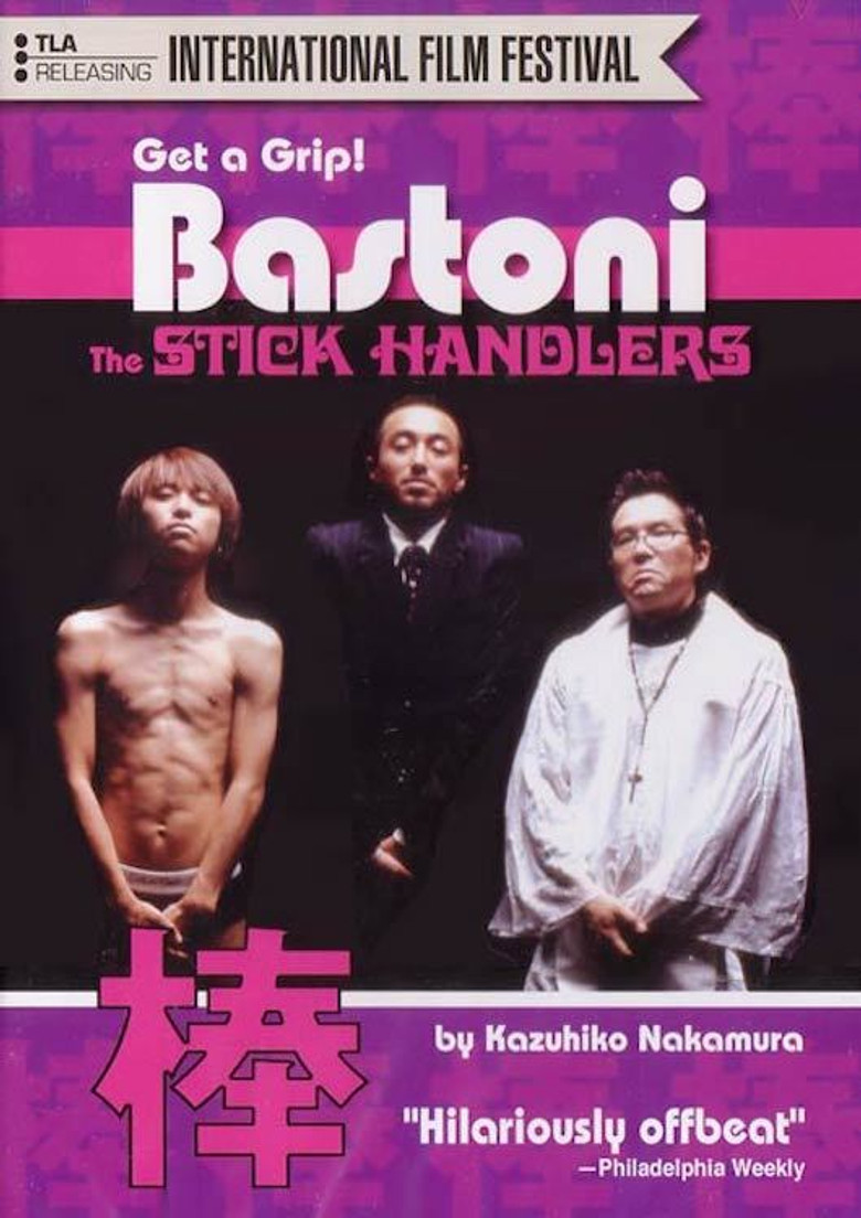 Bastoni: The Stick Handlers poster background
