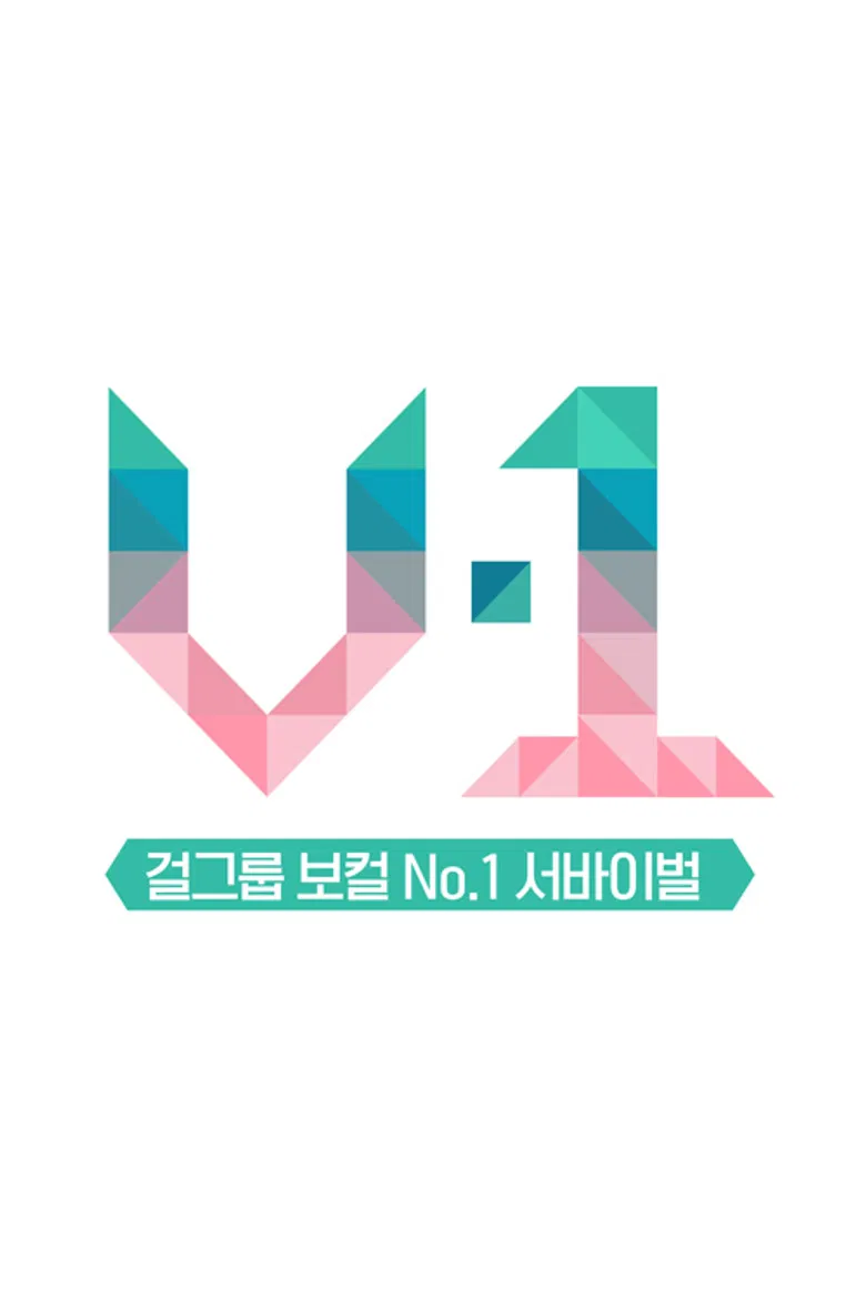 V-1 poster background