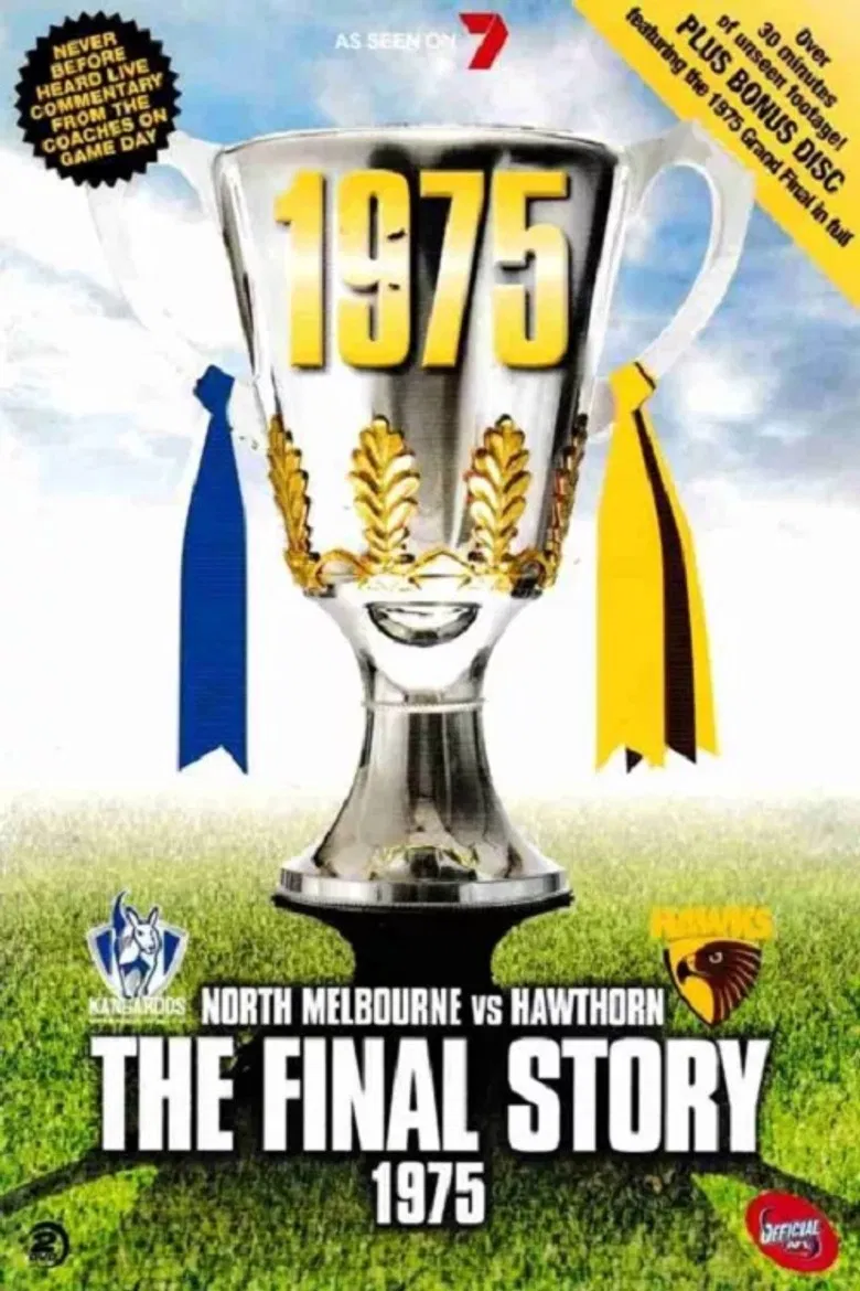 The Final Story 1975 poster background