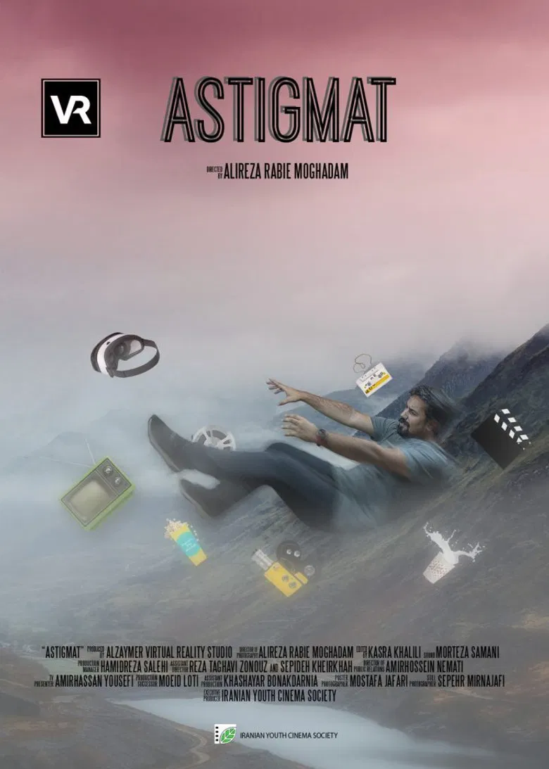 Astigmat poster background