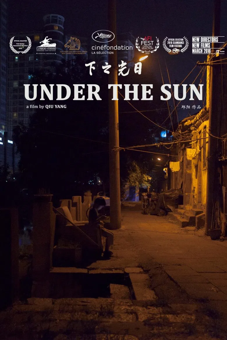 Under the Sun poster background