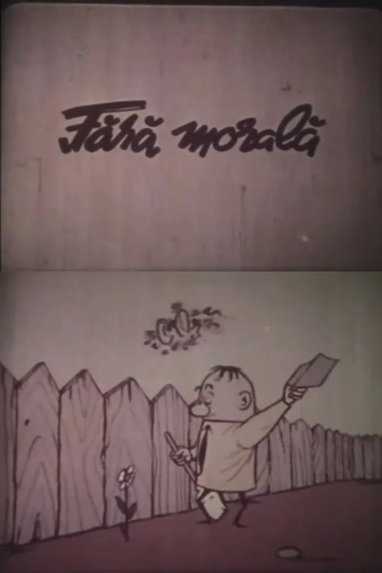 Fără morală poster background