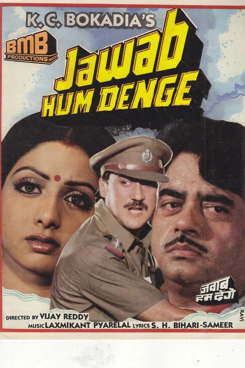 Jawab Hum Denge poster background