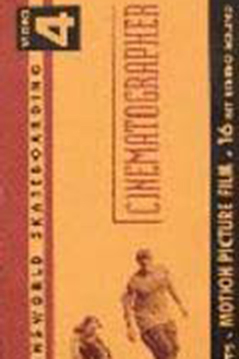 Transworld - Cinematographer poster background