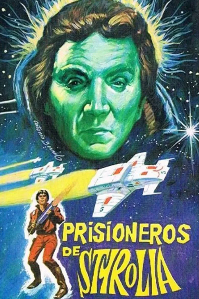 Captive poster background