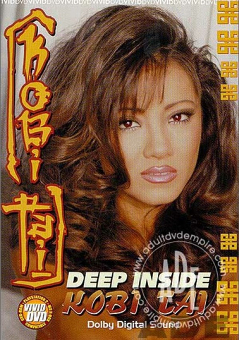 Deep Inside Kobi Tai poster background