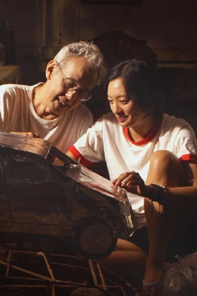 A Gift for My Father poster background